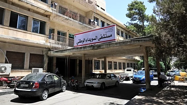 Syria vows to investigate footage of Sweida hospital killing
