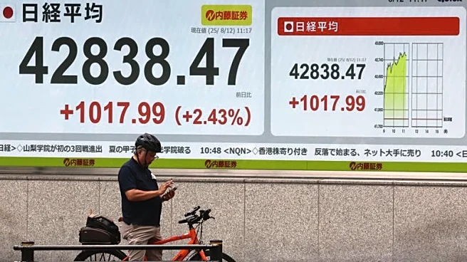 Japan's Nikkei rallies to record high, SoftBank surges
