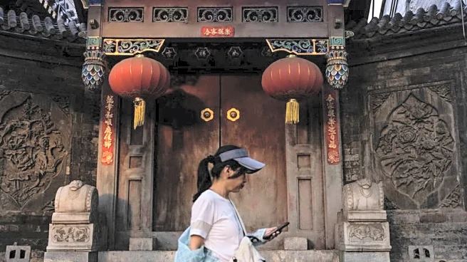China offers interest subsidies for loans to boost consumption