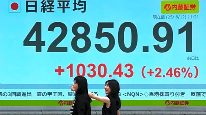 Asian shares choppy, dollar steady as traders await Powell speech