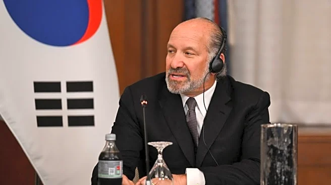 Lutnick says update coming this week on Japan's $550 billion US investment