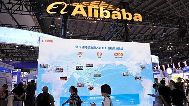 Alibaba results likely to show limited AI payoff for China tech