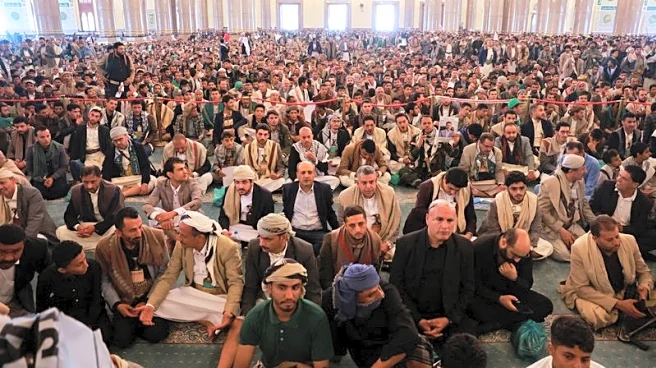 Thousands attend funeral of Houthi leaders killed by Israeli strike, vow revenge