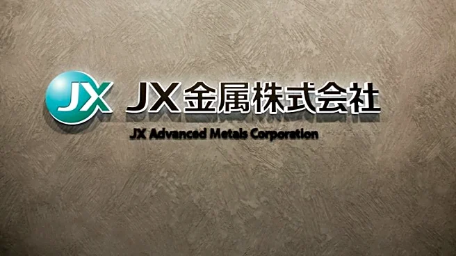 Exclusive-JX Advanced Metals to cut copper output, smelting capacity as margins erode