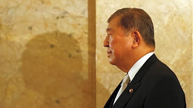 Japan's Ishiba could face leadership challenge on Monday
