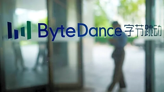 ByteDance chip design staff suddenly find out they report to Singapore unit, sources say