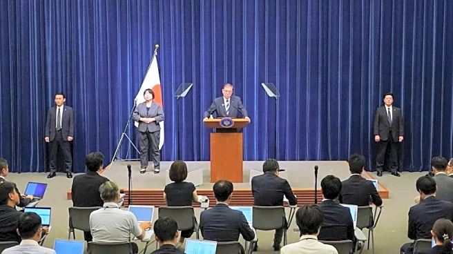 Analyst views on Japan PM Ishiba's resignation