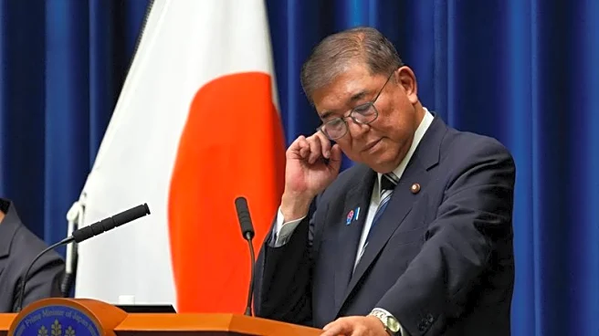 Japan's stressed bond market, stocks brace for PM Ishiba exit reaction