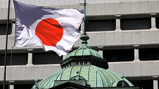 Analysis-BOJ signals final phase of Ueda's stimulus unwind - selling ETFs