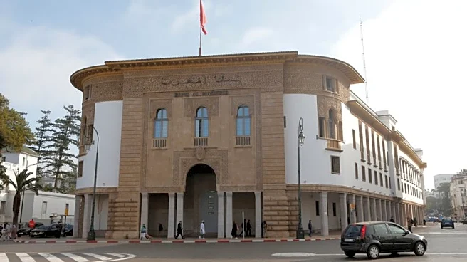 Moroccan central bank holds benchmark rate at 2.25%