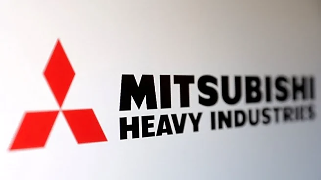 Japan, US eye investments involving Mitsubishi Heavy, source says