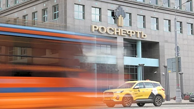 Exclusive-Germany examines nationalising Rosneft arm after Trump sanctions, say sources