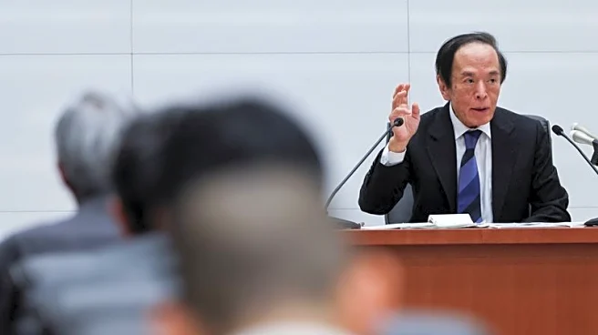 BOJ Governor Ueda's comments at news conference