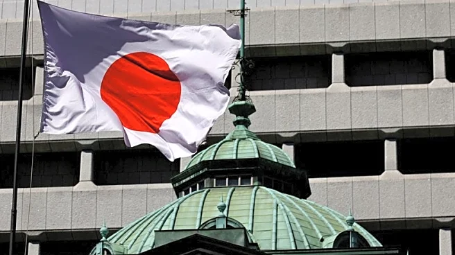 Bank of Japan debated growing case for rate hike, September minutes show