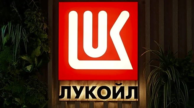 Exclusive-Lukoil declares force majeure in Iraq over US sanctions, sources say