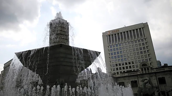 Bank of Korea board members cautious about rate cuts, minutes show