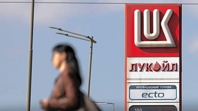 Bulgaria has one month of gasoline supplies as US sanctions loom, state reserve agency says