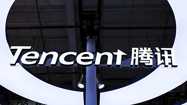 Tencent's quarterly growth beats expectations on gaming demand, AI services