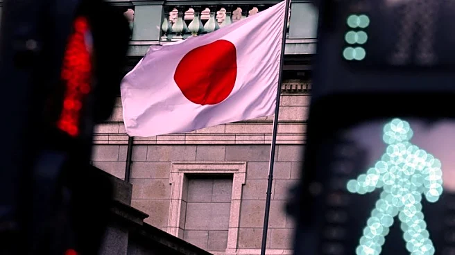 BOJ board member Koeda calls for policy normalisation