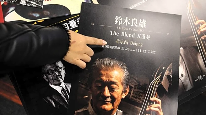 China scraps concerts with Japanese musicians as diplomatic tensions mount