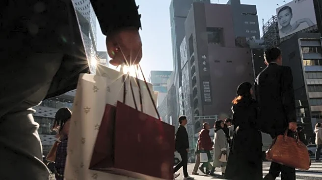 Early signs for Japan 2026 wages bolster case for near-term BOJ rate hike