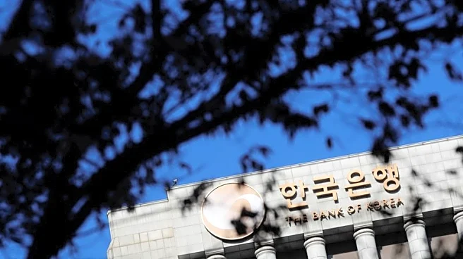 Bank of Korea to hold rates at 2.50% on November 27, cut pushed to next quarter: Reuters poll