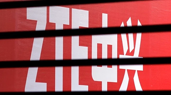 Exclusive-China's ZTE may pay more than $1 billion to the US over foreign bribery allegations, sources say