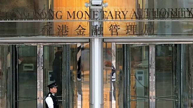 Hong Kong cuts interest rate but major banks keep lending rates steady