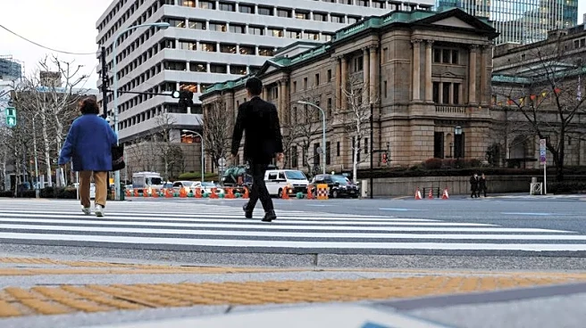 Exclusive-BOJ to pledge more rate hikes at next week's policy meeting, sources say