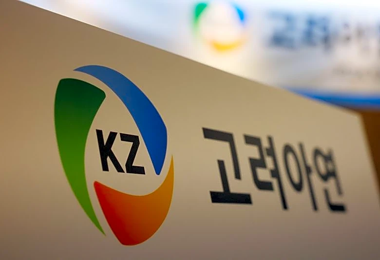 Korea Zinc board to discuss plan to build smelter under US joint venture, source says