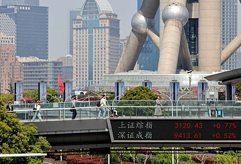 Foreign inflows into Asian bonds hit six-month high in November