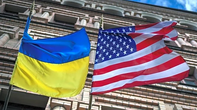 Ukraine-US fund approves investment policies as it eyes first projects in 2026