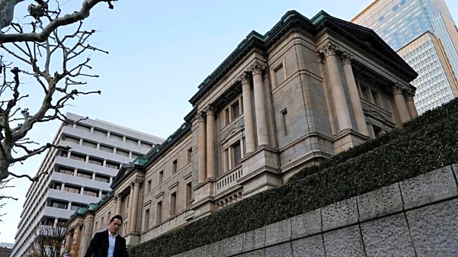 Bank of Japan set to raise interest rates to 30-year high