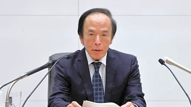 BOJ Governor Ueda's comments at news conference