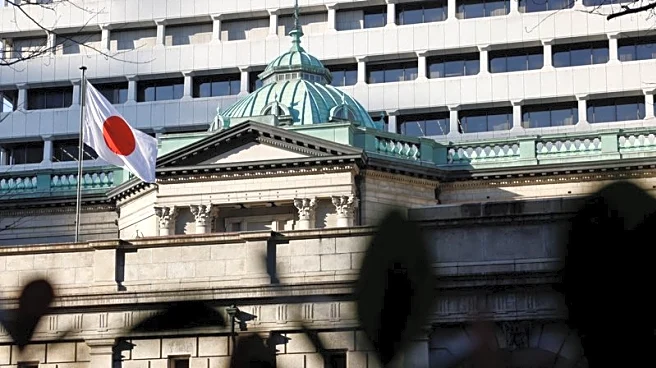 BOJ debated need to keep raising rates, October meeting minutes show