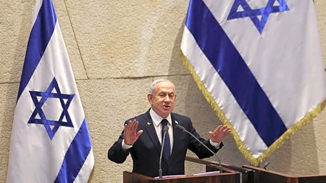 Netanyahu coalition pushes contentious Oct. 7 attack probe, families call for justice