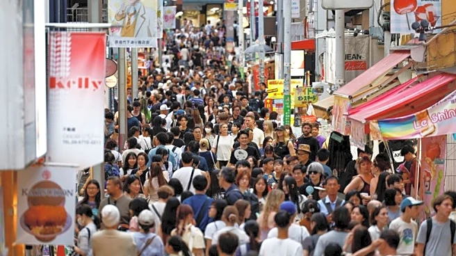 Core inflation in Japan's capital slows in December but stays above BOJ target