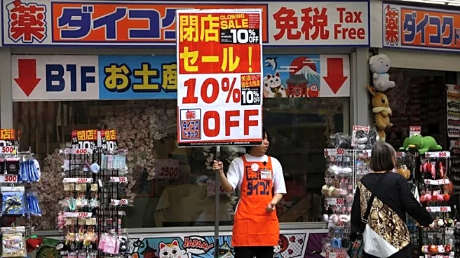 Japan's cabinet approves record $785 billion budget, vows to keep debt in check