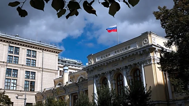 Russian central bank cuts own forex sales from 2026, withdrawing some support for rouble