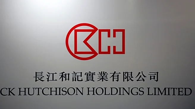 CK Hutchison seeks $30 billion valuation for retail unit's Q2 IPO, sources say