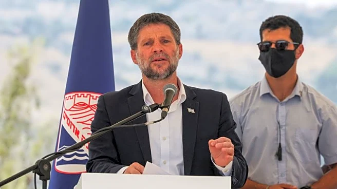 Influential Israeli minister Smotrich calls for US-led centre for Gaza to be shuttered
