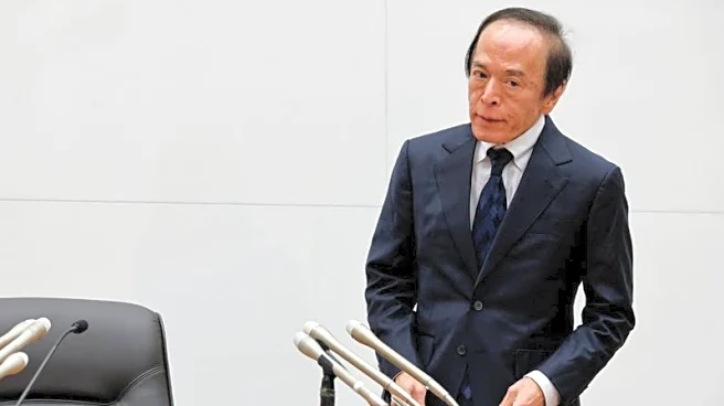 BOJ Governor Ueda's comments at news conference