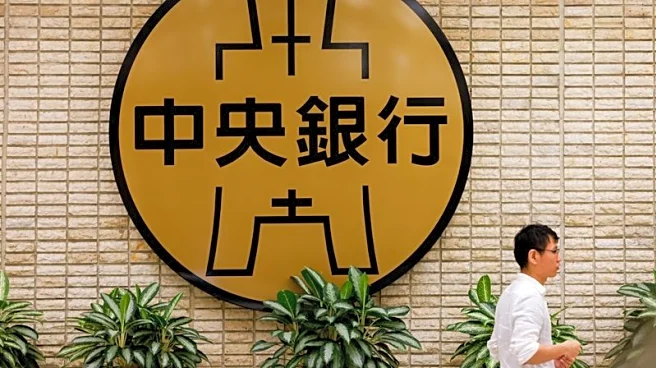 Taiwan-US trade deal's impact on forex is within 'controllable range', central bank says