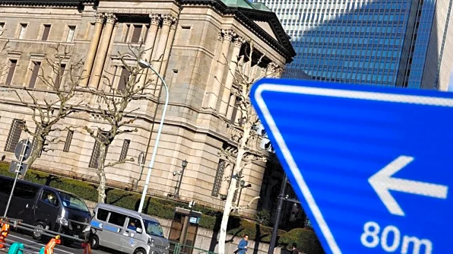 Weak yen, labour crunch key to BOJ rate hike timing, minutes show