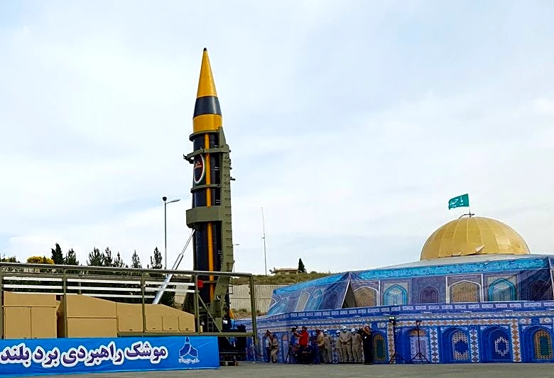 What are Iran's ballistic missile capabilities?