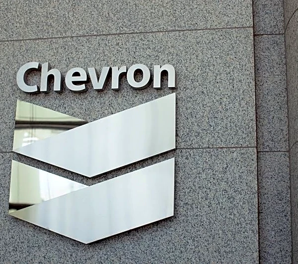 Chevron names new heads of strategy, trading, business development