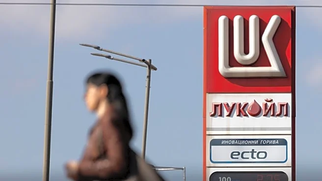 Rival bidders pursue Lukoil assets despite Carlyle deal, sources say