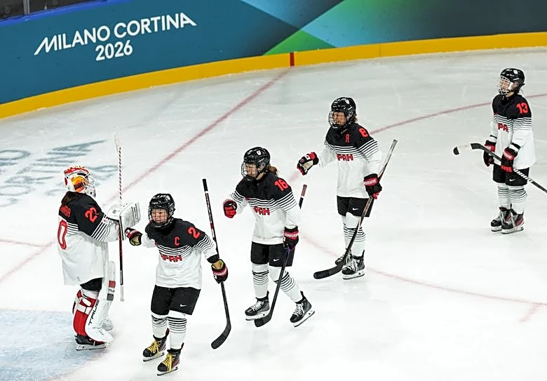 Olympics-Ice hockey-Japan win 3-2 and condemn France to second defeat