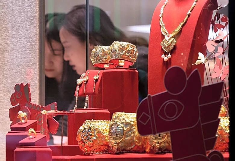 China's central bank buys gold for 15th consecutive month