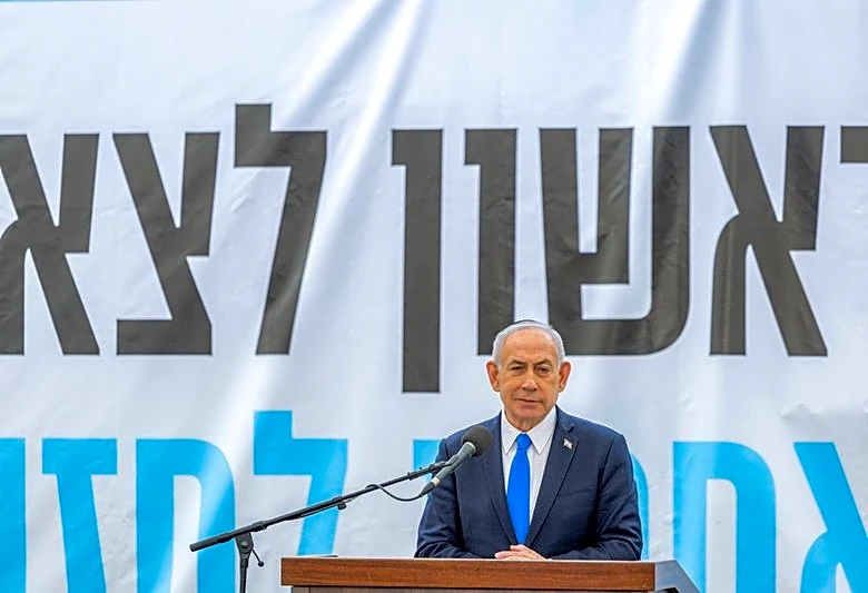 Israel's Netanyahu expected to meet Trump in US on Wednesday and discuss Iran